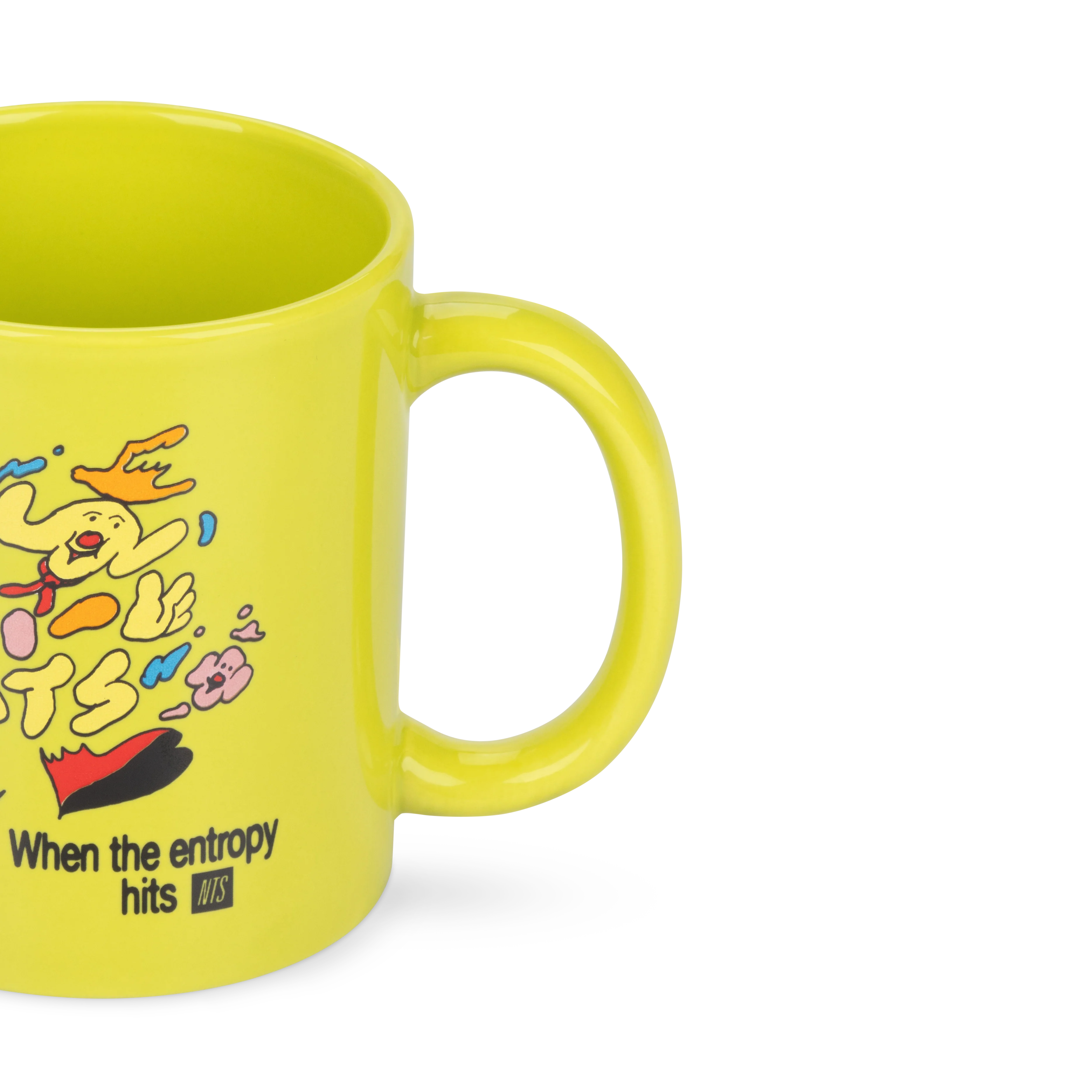 Entropy Mug - Image 4